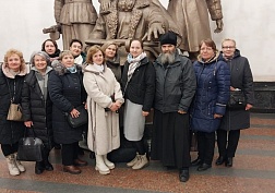 Рождественские чтения