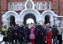 Паломническая поездка  в Стрельну.