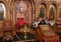 Праздник Светлого Христова Воскресения. Пасха.