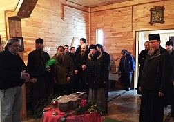 Паломничество в Пянду Паломничество в Пянду