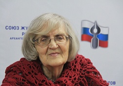 Поздравляем нашу коллегу