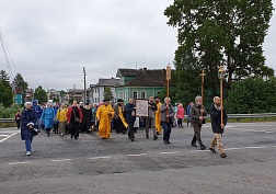 Крестный ход на Святое озеро Крестный ход на Святое озеро
