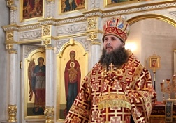 Пасхальная радость Пасхальная радость