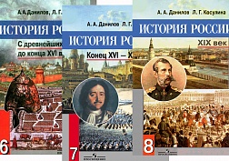 В Монастырской школе изучают историю В Монастырской школе изучают историю