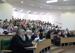Пятые Войно-Ясенецкие чтения в Архангельске