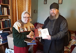 Подарок Сийской обители
