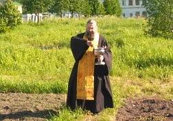 День Святого Духа День Святого Духа