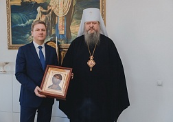 Диалог Церкви и власти Диалог Церкви и власти