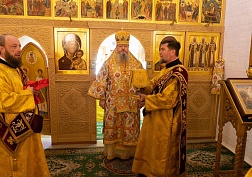 Архиерейское богослужение Архиерейское богослужение