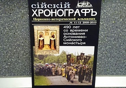 Духовно-просветительские беседы.