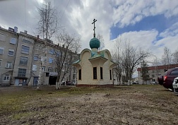 Всем миром Всем миром