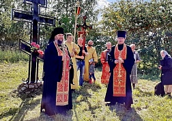 Памяти безвинно пострадавших