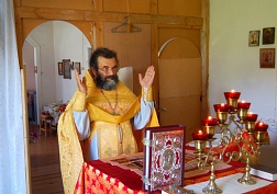 Праздник Преображения Господня Праздник Преображения Господня