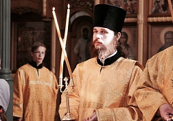 Вечная память