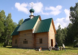 Первая Божественная литургия в Иверском скиту